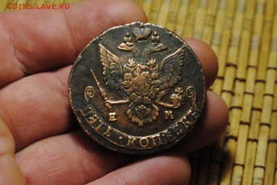 5 копеек 1780 ЕМ до 20.08.14 - _CSC0982[1].JPG