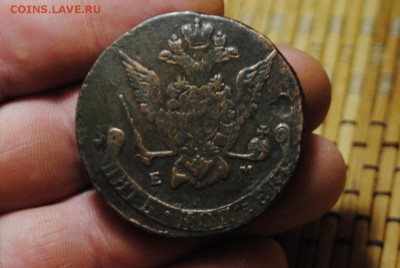 5 копеек 1776 ЕМ до 20.08.14 - _CSC0982[1].JPG