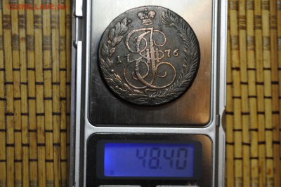 5 копеек 1776 ЕМ до 20.08.14 - _CSC0986[1].JPG