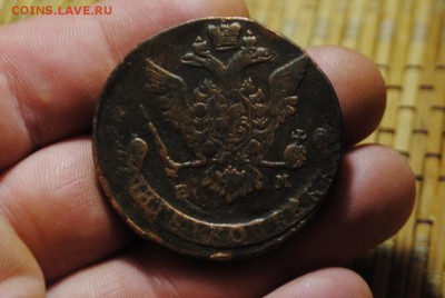 5 копеек 1773 ЕМ до 20.08.14 - _CSC0982[2].JPG
