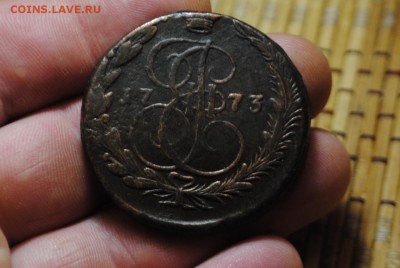 5 копеек 1773 ЕМ до 20.08.14 - _CSC0980[1].JPG