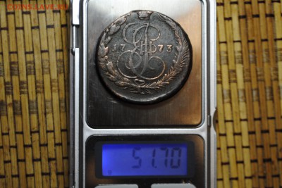 5 копеек 1773 ЕМ до 20.08.14 - _CSC0986[1].JPG