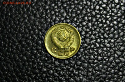 1 копейка 1949 г AU 23.08.2014 г. 22:15 - IMG_2933.JPG