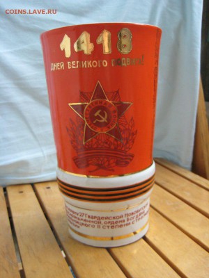 Статуэтки "Царь-пушка и Царь-колокол", ваза и маленький бюст - ffmLb00T0hk