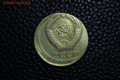 5 коп 1961 г вне гурт. кольца 23.08.2014 г. 22:15 - IMG_2939.JPG