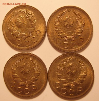 1 копейка 1936 г. - а-1