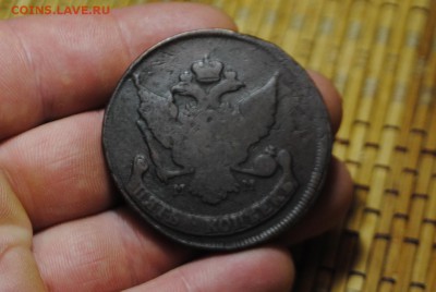 5 копеек 1788 ММ (перечекан) до 20.08.14 - _CSC0982[1].JPG