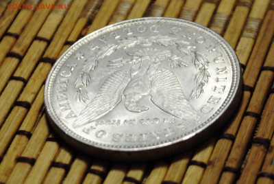ДОЛЛАР США 1921 Аg до 20.08.14 - _CSC0986[1].JPG