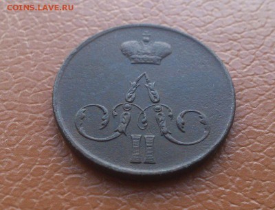 1 копейка 1857г. ЕМ Рельефная! до 20.08.14 в 22-15 - 12