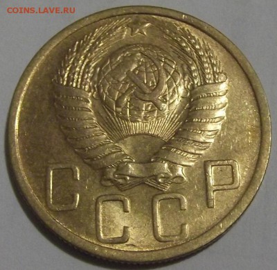 5 копеек 1949г до 20.08 - (40).JPG