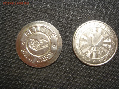 2 Жетона повторно - DSC02861.JPG