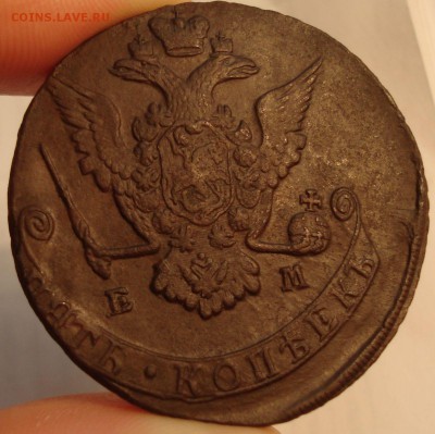 5 копеек 1770 ЕМ - 22