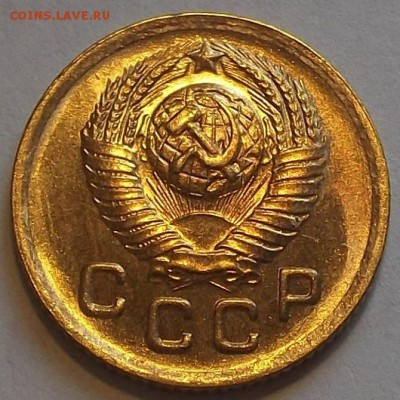 1 копейка 1949г до 20.08 - (49).JPG