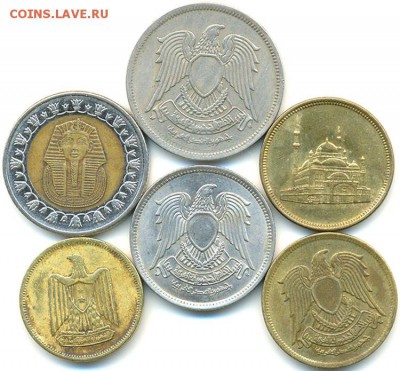 6 египетских монет 1960 - 2008; до 17.08_22.10мск - 8394