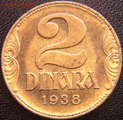 Югославия_2 динара 1938; до 17.08_22.12мск - 8391
