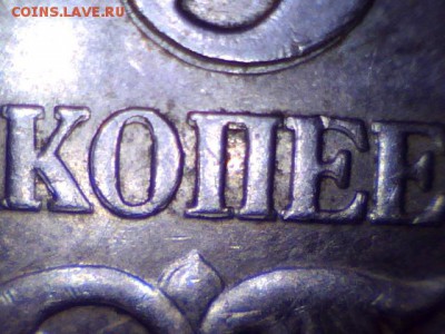 22:00 - 03