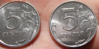 5 руб 2014 раскол? - SAM_0753.JPG
