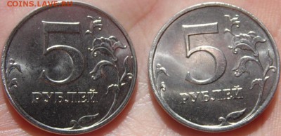 5 руб 2014 раскол? - SAM_0751.JPG