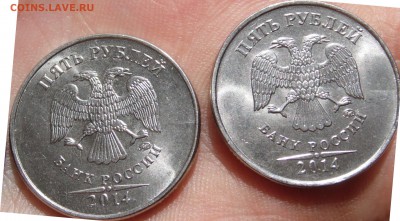 5 руб 2014 раскол? - SAM_0757.JPG