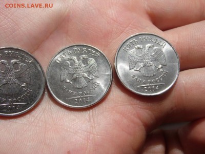5 руб 2014 раскол? - SAM_0755.JPG