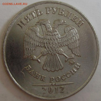 Полные расколы на 5 руб(3шт) до 21.08.14 22-00 - 2-11.JPG