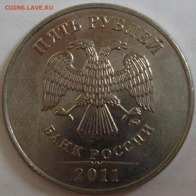 Полные расколы на 5 руб(3шт) до 21.08.14 22-00 - 3-2.JPG