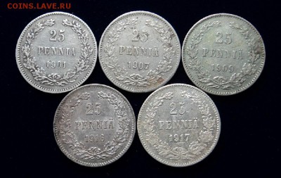 25 пенни 1901, 07, 09, 16, 17 гг. до 21.08.14. 22-00мск - DSC08065.JPG