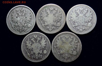 50 пенни 1865, 71,72, 74, 90 гг. до 21.08.14. 22-00 мск - DSC08128.JPG