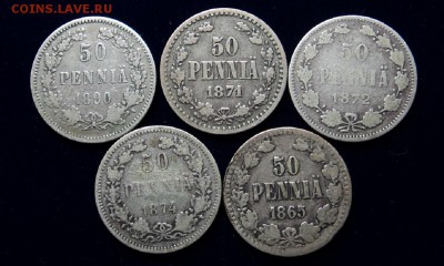 50 пенни 1865, 71,72, 74, 90 гг. до 21.08.14. 22-00 мск - DSC08125.JPG