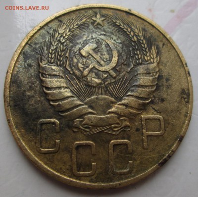 5 копеек 26,39,40,45,50 - 5-39 аверс.JPG