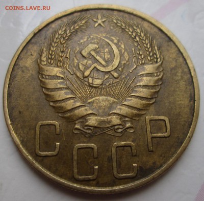 5 копеек 26,39,40,45,50 - 5-40 аверс.JPG