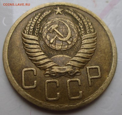 5 копеек 26,39,40,45,50 - 5-50 аверс.JPG