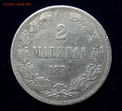 1 марка 1866 г. + бонус 2 марки 187.. до 21.08.14. 22-00 мск - DSC08088.JPG