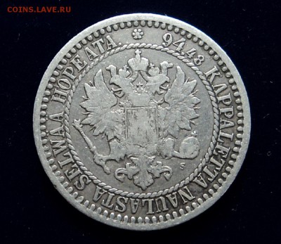 1 марка 1866 г. + бонус 2 марки 187.. до 21.08.14. 22-00 мск - DSC08079.JPG