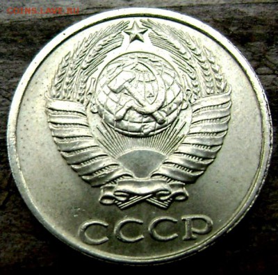 д. (1 День!)до 18.08.2014 до 22-00 - Изображение 2632