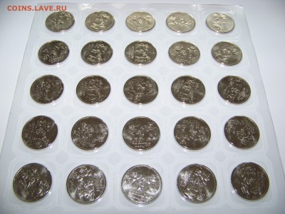 РАСПРОДАЖА!!! СОЧИ 25 РУБЛЕЙ, ПРОДАЖИ ОТ ЛИСТА 25 ШТУК - 100_2261.JPG