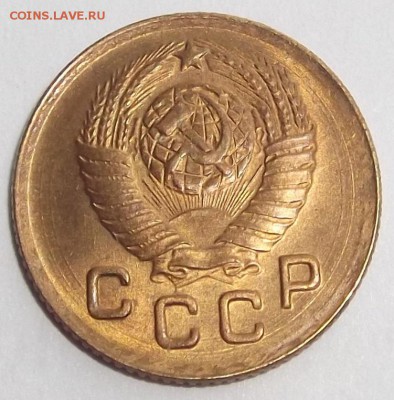 штемпельная unc копейка 1949г до 20.08 - (73).JPG