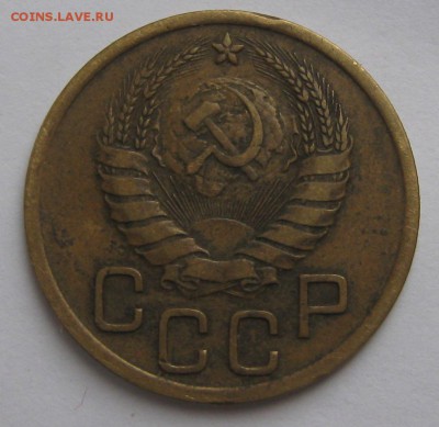 Советы дореформа. - IMG_8092.JPG