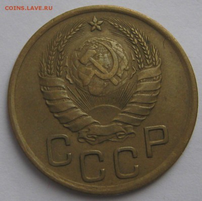 Советы дореформа. - IMG_8095.JPG