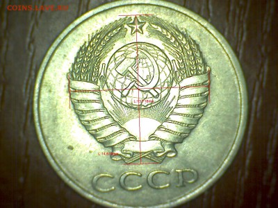 20 копеек определение шт. - Still_2014-08-17_191637_1X_N0017