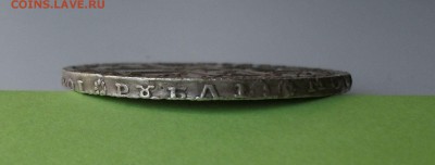 РУБЛИК 1725 год НА ОПОЗНАНИЕ - DSCF6445.JPG
