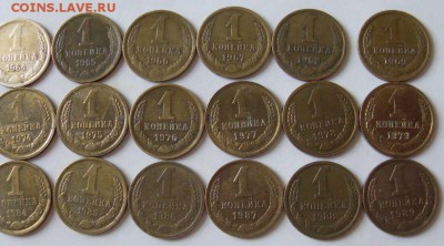 погодовка 1коп 1961-91 до 19.08. - SDC14310.JPG