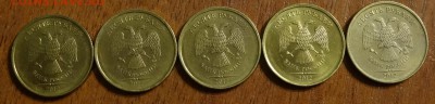 10р 2012-история раскола? прошу оценить - DSC00322.JPG