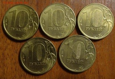 история одного раскола на 10р 2012г до 20.08.14 - DSC00323.JPG