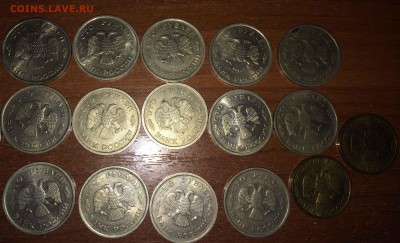 50,100р 1992-93 до 19.08 - IMG_7532.JPG