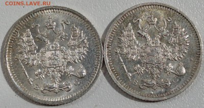 10 коп.1915 и 10 коп.1915 слово"КОПЕЕК"ниже до 22.08.2014 - 10_10_2.JPG