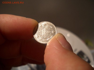 5 копеек 1889 г. - 23.08.2014-22.00 Мск. - CIMG3197.JPG