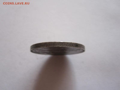 Один полтинник 1925 ПЛ 19.08 22:10 - IMG_2984.JPG