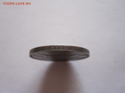 Один полтинник 1925 ПЛ 19.08 22:10 - IMG_2982.JPG