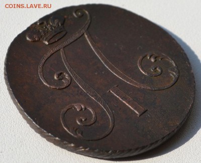 2 копейки 1797 ББ, хорошая - на оценку - 2k-1797-2